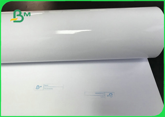 190gsm 200gsm 260gsm Coated Super Premium Waterproof Ultra glossy photo paper