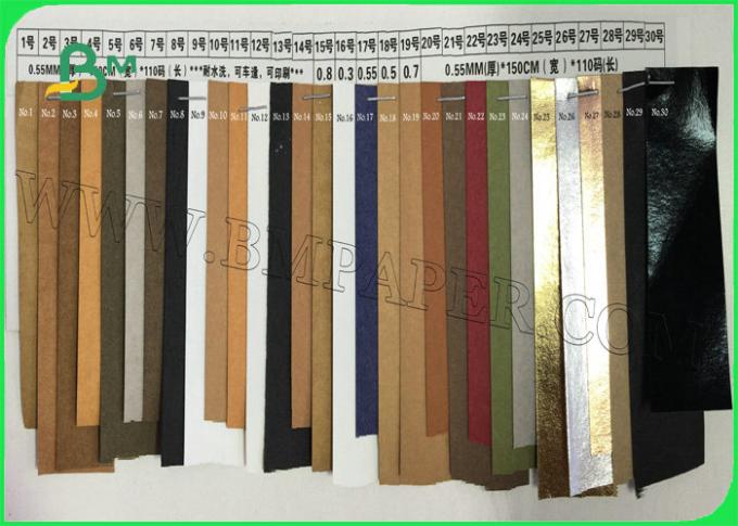 Imported Environmental Material Colorful Washable Kraft Paper For Making Bags  (1)