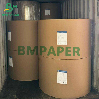 পিল বক্স প্যাকেজিংয়ের জন্য 210g 230g FBB C1S সাদা কার্ডবোর্ড GC2
