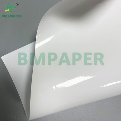 75gsm 80gsm উচ্চ সাদা ঢালাই লেপযুক্ত কাগজ আলু চিপ ট্যাব লেবেল জন্য