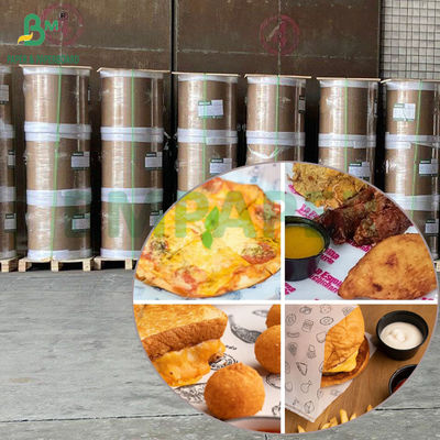 30 গ্রাম 35 গ্রাম 40 গ্রাম অয়েলপ্রুফ হোয়াইট এমজি ওয়াক্স পেপার ইন রোল