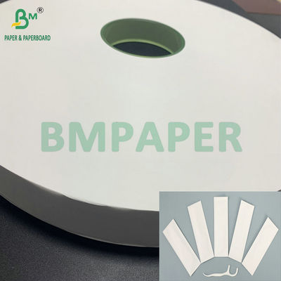 টুথপিক এবং ডেন্টাল ফ্ল্যাশের জন্য মুদ্রণযোগ্য হোয়াইট 24g 28g প্যাকেজিং পেপার