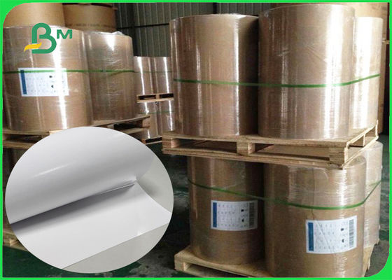 30inch 40inch মিরর সারফেস কাস্ট লেপা কাগজ FSC অনুমোদিত উচ্চ Whiteness অনুমোদিত