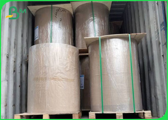 উপহারের মোড়কের জন্য 70 গ্রাম - 150 গ্রাম আনকাটেড আনপ্রিন্টেড ব্রাউন জাম্বল রোল ক্রাফ্ট পেপার