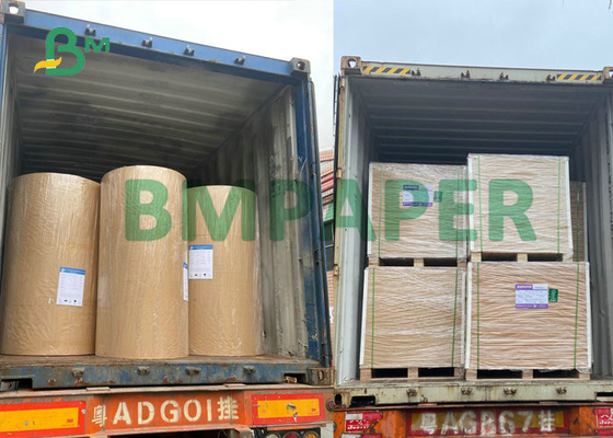 অফসেট প্রিন্টিং 60G 65G 70G বেইজ বুক পেপার হাই বাল্ক শীট প্যাকিং