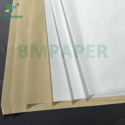 ব্রাউন হোয়াইট কাপকেক লাইনারস পেপার মুফিন কাপ কাপকেক পেপার ফর কেক