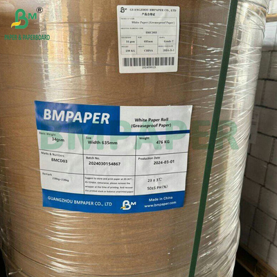 35 গ্রাম 50 গ্রাম কিট 3 কিট 5 কেবব আবরণের জন্য ব্লিচড গ্রাইসপ্রুফ পেপার রোলস