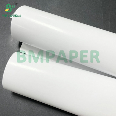 উচ্চ সাদা 70g 80g C1S একপাশের গ্লস আর্ট পেপার লেবেল মুদ্রণের জন্য