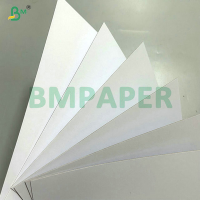 1.2 মিমি 1.5 মিমি 2 সাইড লেপযুক্ত সাদা স্তরিত কার্ডবোর্ড কসমেটিক প্যাকেজিং বাক্সের জন্য 70x100 সেমি