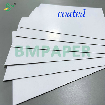 1.2 মিমি 1.5 মিমি 2 সাইড লেপযুক্ত সাদা স্তরিত কার্ডবোর্ড কসমেটিক প্যাকেজিং বাক্সের জন্য 70x100 সেমি