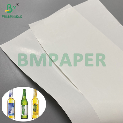 বিয়ার বোতল লেবেল জন্য 67gsm ফাঁকা সাদা ভিজা শক্তি কাগজ Ream প্যাকেজ