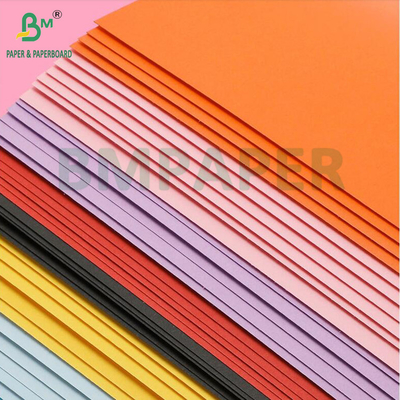 অপ্রচ্ছদিত সাদা এবং রঙিন ব্রিস্টল কাগজ 160g 230g অফসেট কাগজ