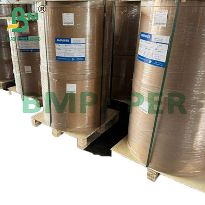 30 - 60 গ্রাম গ্রাসপ্রুফ বেকিং পেপার স্টিমিং এবং মোড়ানোর জন্য বাদামী রঙ
