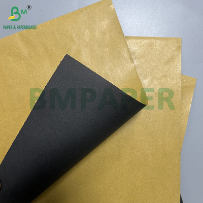 ৫৬ গ্রাম হলুদ কালো ফলের ক্রমবর্ধমান সুরক্ষা ব্যাগ কাগজ রোল জলরোধী সানপ্রুফ