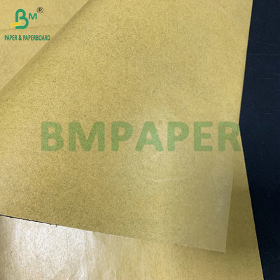 ৫৯ গ্রাম সানস্ক্রিন অশ্রু প্রতিরোধী ফলের হাতা কাগজ বাদামী শীর্ষ কালো পিছন