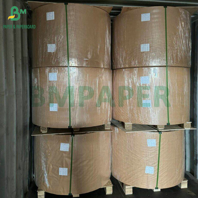 হাই হোয়াইট গুড স্টিফনেস 120GSM 160GSM 200GSM নন-কভারড বন্ড কাঠবিহীন কাগজ