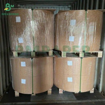 হাই হোয়াইট গুড স্টিফনেস 120GSM 160GSM 200GSM নন-কভারড বন্ড কাঠবিহীন কাগজ