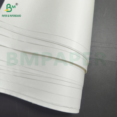 চমৎকার গ্লেজ এবং উচ্চ শক্তি MG Kraft Paper সাদা রঙ 30g - 60g