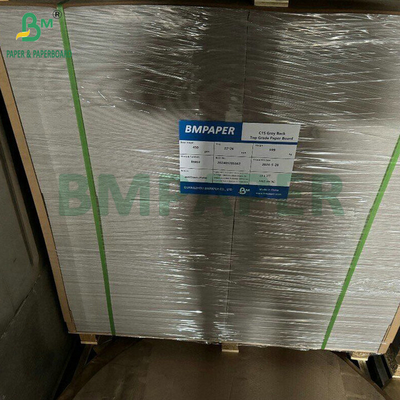 ভাল দৃঢ়তা 1 মিমি 2 মিমি উভয় পক্ষের সাদা মাঝারি ধূসর সঙ্গে স্তরিত কার্ডবোর্ড
