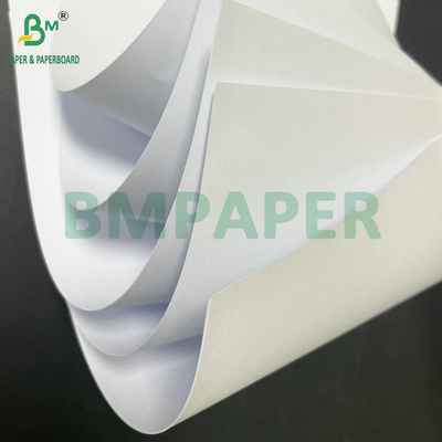 শপিং ব্যাগ তৈরির জন্য 180gsm 230gsm রোলের মধ্যে কাঠবিহীন সাদা কাগজ