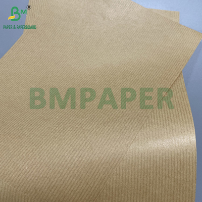 ৮০ গ্রাম ব্রাউন স্ট্রিপড ক্রাফট পেপার উপহারের প্যাকেজ একপাশের গ্লস চমৎকার শক্তি