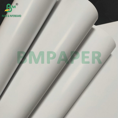লেজার ইঙ্কজেট 315mm x 455mm 170gsm 250gsm পত্রিকা মুদ্রণের জন্য চকচকে আবৃত কাগজ