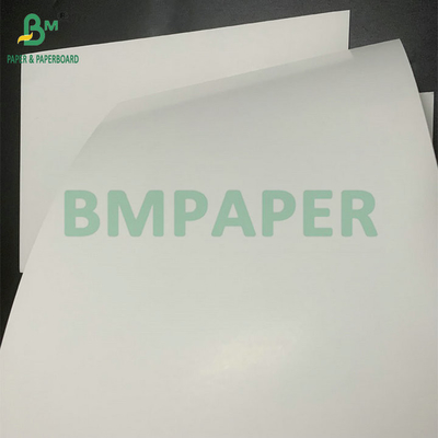 200g 215g GC1 উচ্চ বাল্ক হোয়াইট ক্লে লেপযুক্ত পুনর্ব্যবহৃত কাগজ কার্ড খাদ্য বাক্স তৈরির জন্য