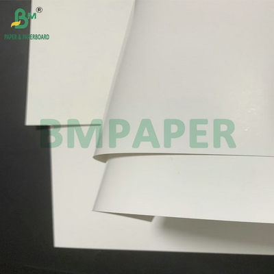 200g 215g GC1 উচ্চ বাল্ক হোয়াইট ক্লে লেপযুক্ত পুনর্ব্যবহৃত কাগজ কার্ড খাদ্য বাক্স তৈরির জন্য