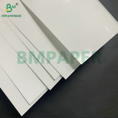18 x 12 ইঞ্চি 120g C2S Gossy আর্ট ইনকজেট লেজার পেপার ফটোগ্রাফি মুদ্রণের জন্য