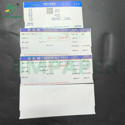 সাদা ফাঁকা মুদ্রণযোগ্য বোর্ডিং কার্ড তাপীয় কাগজ 175 গ্রাম 18.8 X 8.3 সেমি