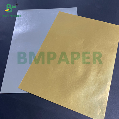 70g ধাতব বিয়ার লেবেল কাগজ অ্যালুমিনিয়াম 1 পাশ সাদা পিছনে প্রলিপ্ত