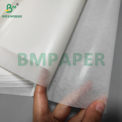 40gsm তাপ প্রতিরোধী সাদা লেপা সিলিকন ওভেন কাগজ রাইটিং জন্য 620mm