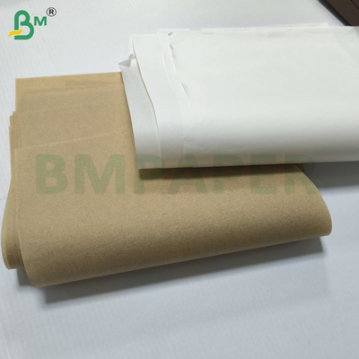 40 গ্রাম হোয়াইট / কফি বেকিং মফিন কাপকেক পেপার কাপস লিনার পেপার