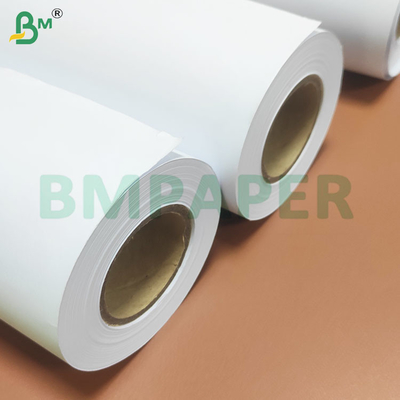 অসাধারণ কালি শোষণ সঙ্গে 80gsm সাদা uncoated CAD প্লট্টার কাগজ
