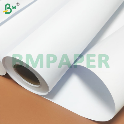 অসাধারণ কালি শোষণ সঙ্গে 80gsm সাদা uncoated CAD প্লট্টার কাগজ
