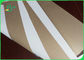টিয়ার প্রতিরোধী হোয়াইট কোটড ডুপ্লেক্স বোর্ড / প্রলিপ্ত কাগজ বোর্ড 0.7 G / M3 ঘনত্ব