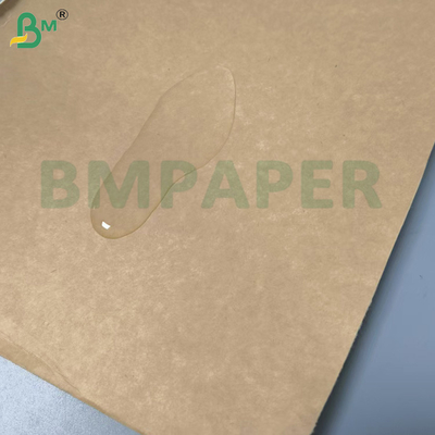 সাধারণ প্রাকৃতিক বাদামী কাপ বেস কাগজ 320g + 20g পিই লেপ কাপস্টক