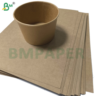 সাধারণ প্রাকৃতিক বাদামী কাপ বেস কাগজ 320g + 20g পিই লেপ কাপস্টক