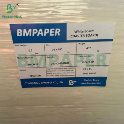 0.7MM 1.2MM উচ্চ বাল্ক ইকো পানীয় শোষণকারী কাগজ