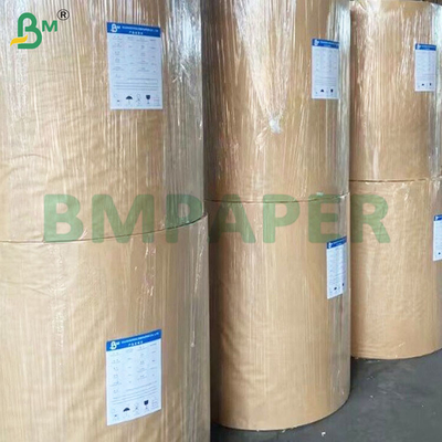 80 গ্রাম A4 আকার সাদা উচ্চ শক্ততা কপি মুদ্রণ কাগজ শীট