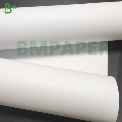 BMPAPER Wide Format Paper 24" x 500" রোলস বন্ড ইঞ্জিনিয়ারিং 20 পাউন্ড 3" কোর