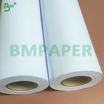 মসৃণ পৃষ্ঠ 80gsm CAD বোন্ড পেপার রোলস সঠিক মুদ্রণের জন্য