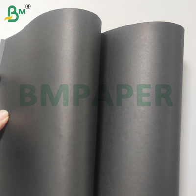 0.1 মিমি উচ্চ শক্ততা ডাবল সাইড বক্স জন্য কালো কাগজ বোর্ড