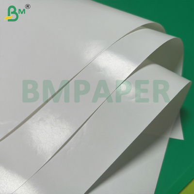 একপাশের সাদা চকচকে বিয়ার বোতল লেবেল কাগজ জলরোধী বিয়ার লেবেল কাগজ