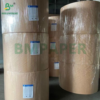 200 গ্রাম হোয়াইট ক্রাফট কার্ডবোর্ড ফর পেপার কোর কাস্টম 300mm - 1800mm রোল প্রস্থ