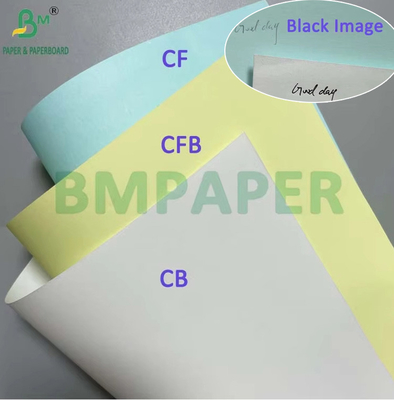 ৭৫ গ্রাম সাদা গোলাপী কার্বনহীন এনসিআর কাগজ