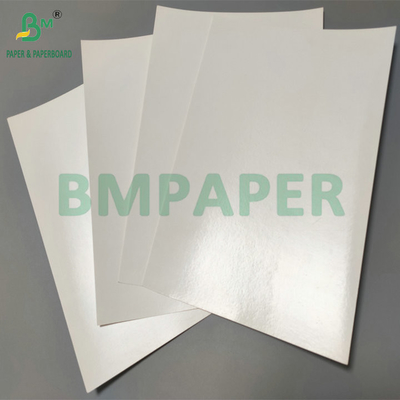 জল প্রতিরোধী একক পিই লেপযুক্ত 190gsm 210gsm গরম এবং ঠান্ডা কাগজ কাপ তৈরির জন্য কাপস্টক