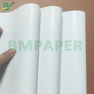 ডিজিটাল প্রিন্টিংয়ের জন্য মসৃণ পৃষ্ঠ ডাবল সাইড গ্লসি সি 2 এস কাগজের শীট