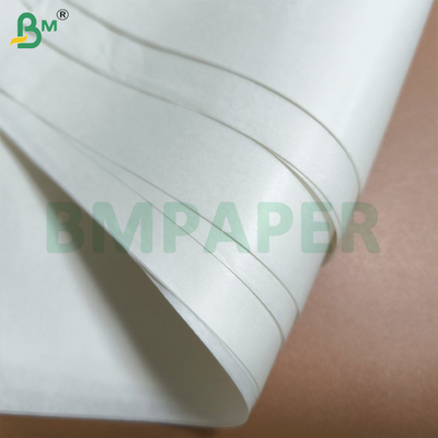 BMPAPER ব্র্যান্ড সাদা এমজি মেশিন গ্লাসযুক্ত কাগজ হালকা ওজনযুক্ত খাদ্য অনুমোদিত