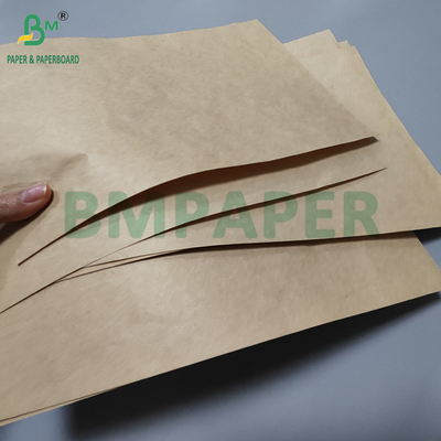 50 গ্রাম 55 গ্রাম ফলের প্রতিরক্ষামূলক আবরণ কাগজ আম আবরণের জন্য 17 'x 20'